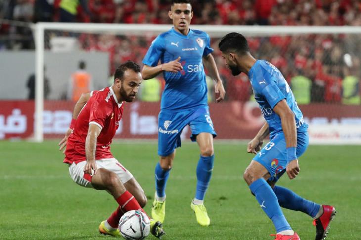 الأهلي والزمالك - أفشة